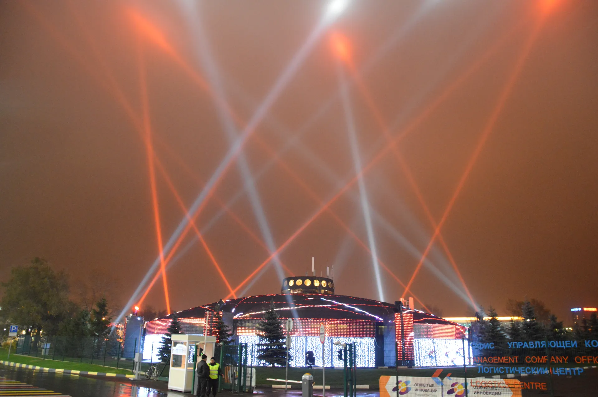 Technopolis 6