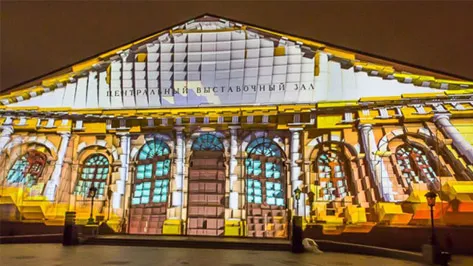 3D Mapping