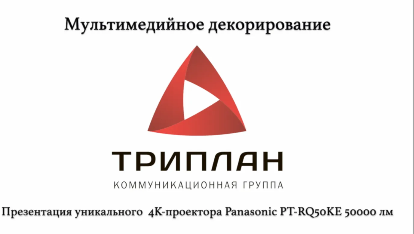 "Kolomenskoye"